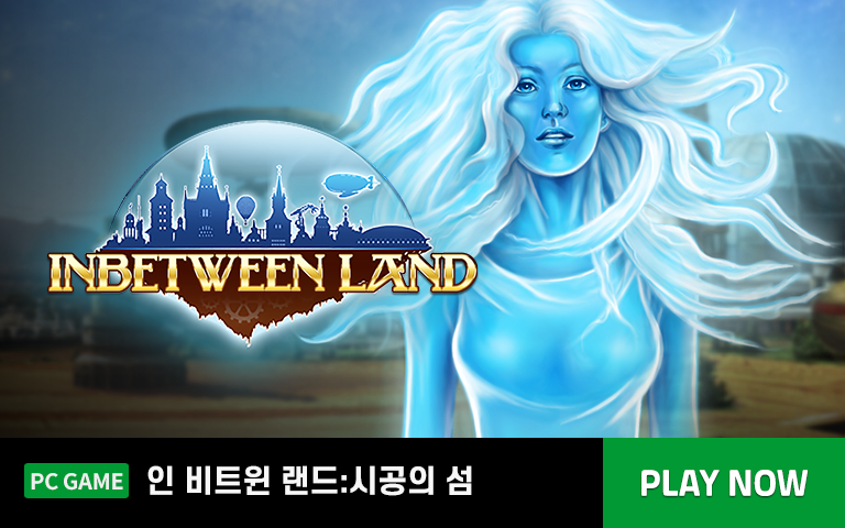모바일 배너