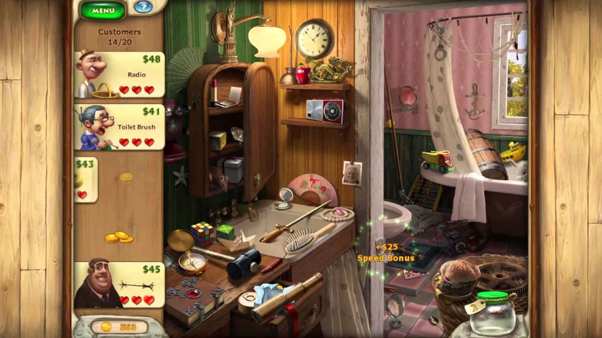 고부장닷컴 헛간 꾸미기