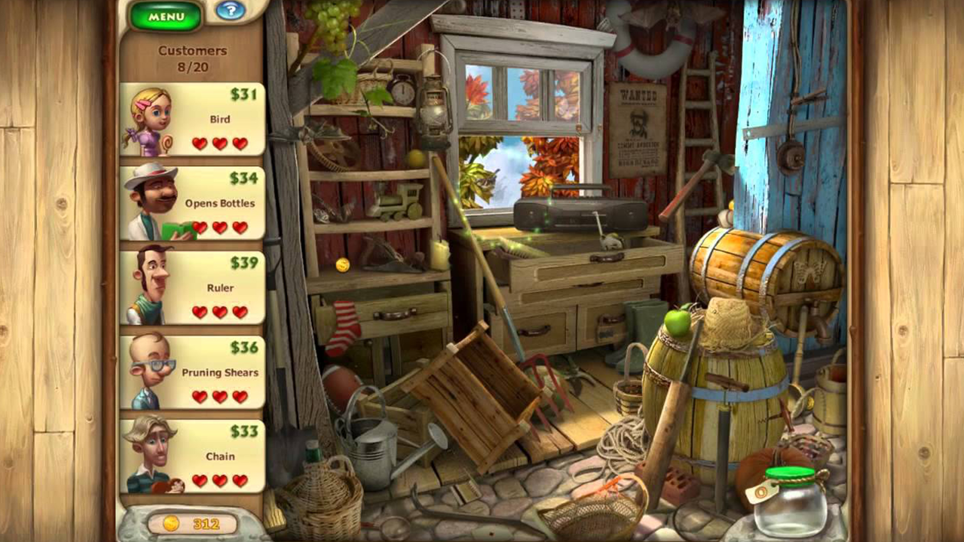 고부장닷컴 헛간 꾸미기